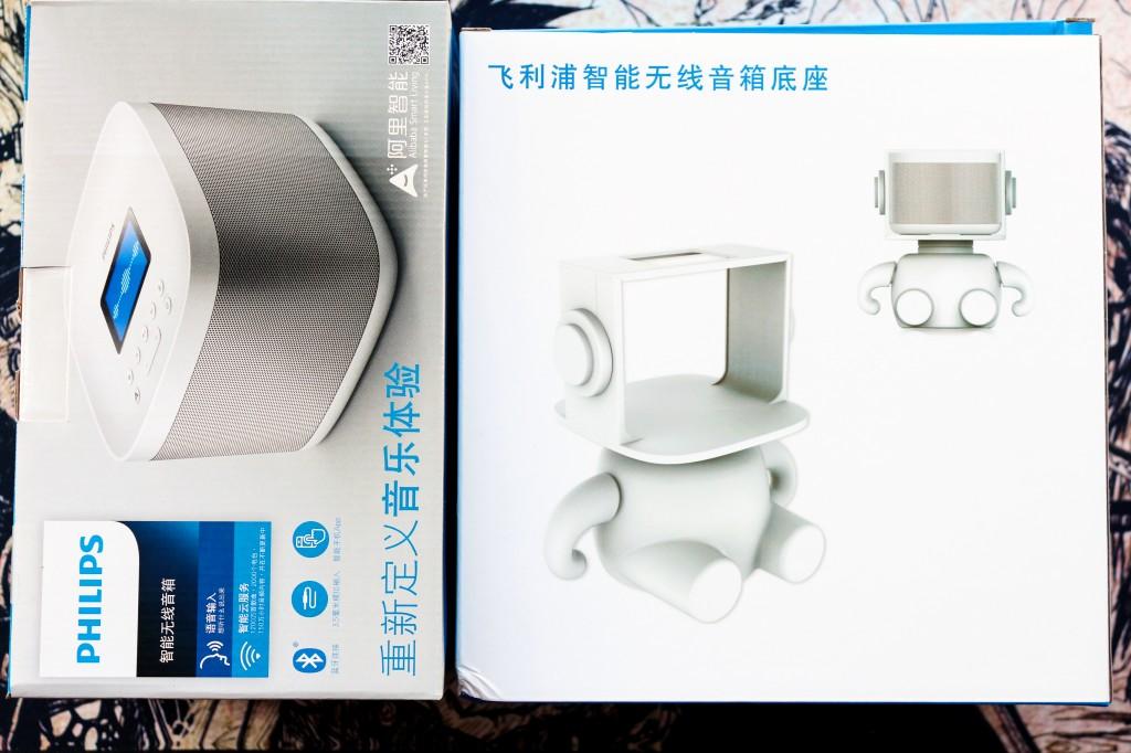 音质和颜值都不错  飞利浦小飞智能无线音箱体验