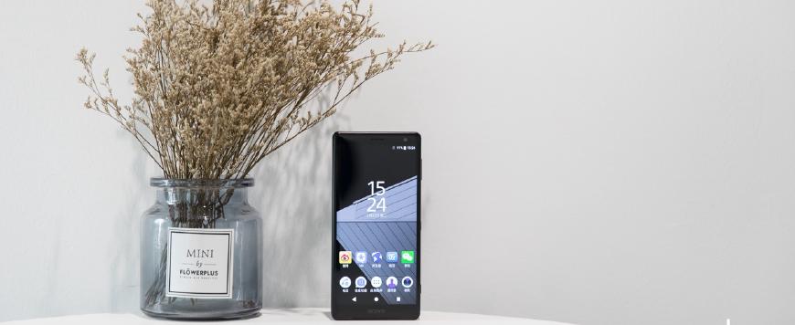 索尼Xperia XZ2评测：有你爱的索尼标，更有大家都爱的性价比