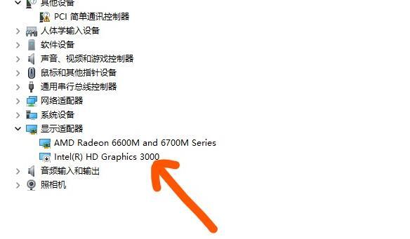 win11小组件加载不出来怎么办（win11小组件损坏了）