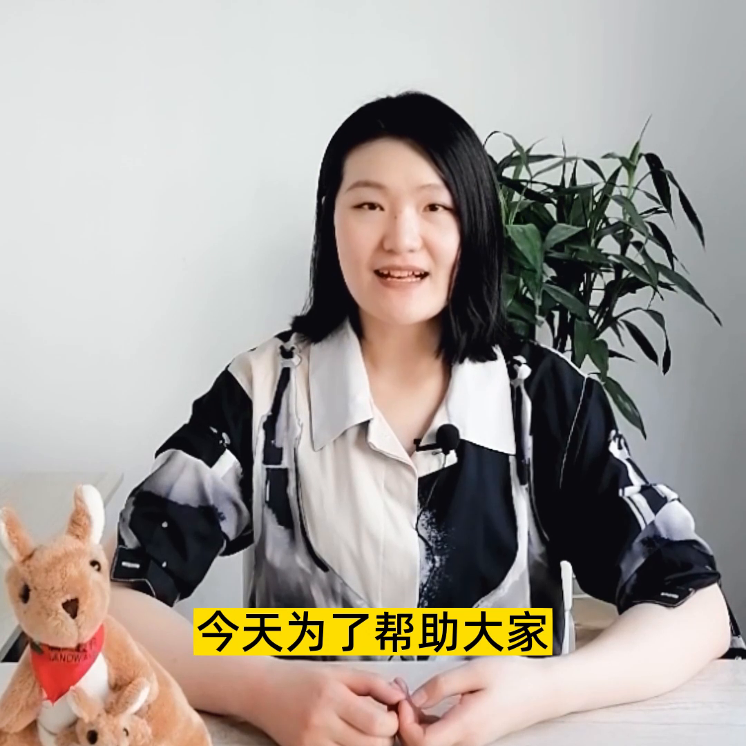 如何搞定托福听力中令人头疼的lecture，4个小妙招...