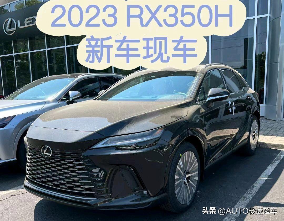 2023款雷克萨斯RX350来了,售价比肩途锐,动感大气,2.4T+AWD