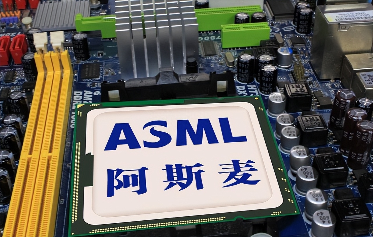 美正游说荷兰政府,要求阿斯麦禁止对华出售旧款光刻机,反遭拒绝