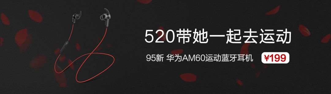 【新机】1X99起！OPPO K3官方公开参数 比realme还香？