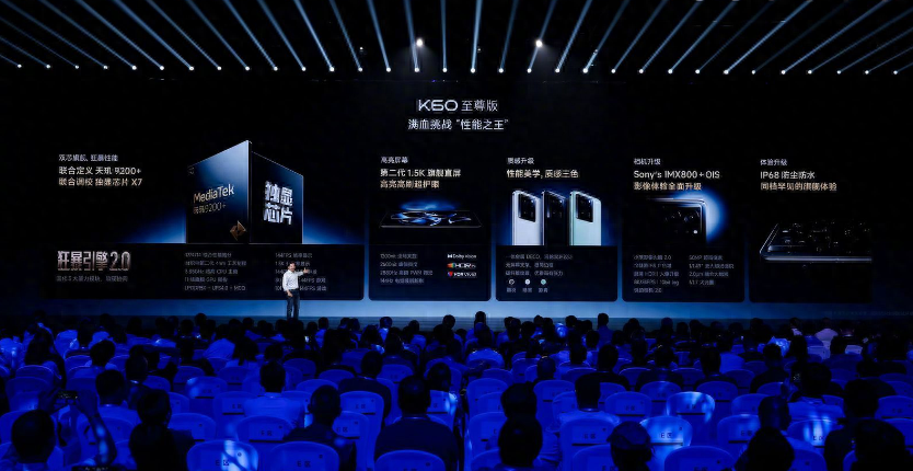 目前最值得入手的3款手机,有你在用的么?