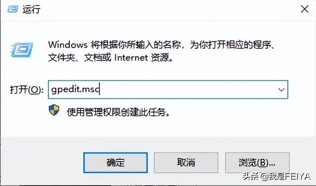 win11远程桌面无法找到计算机怎么回事（远程桌面计算机地址）