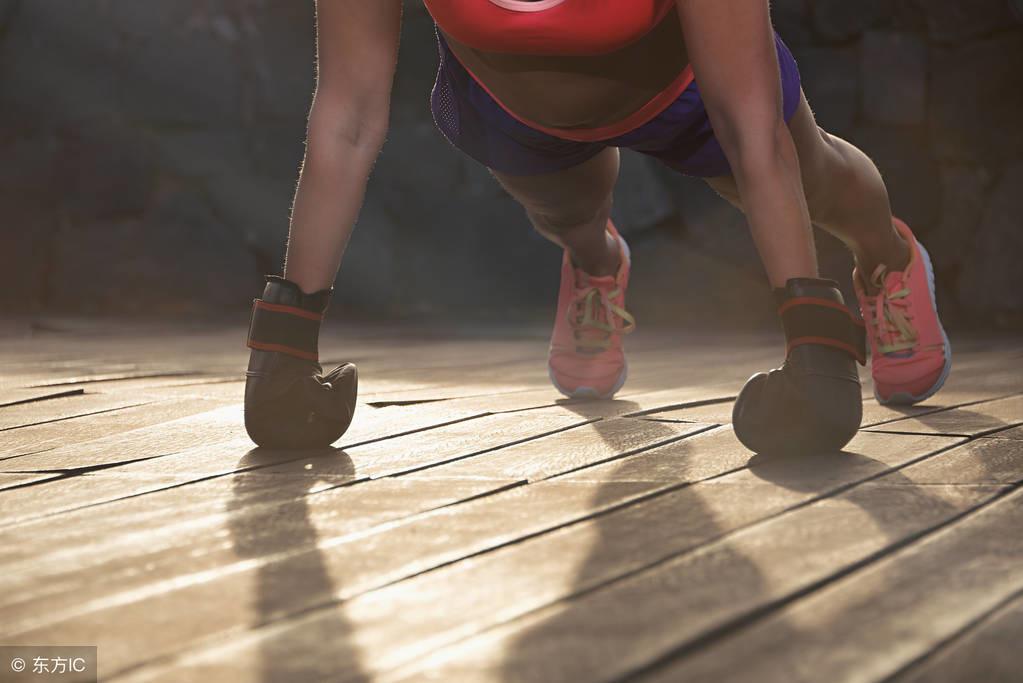 20秒记一个英语单词:vigorous