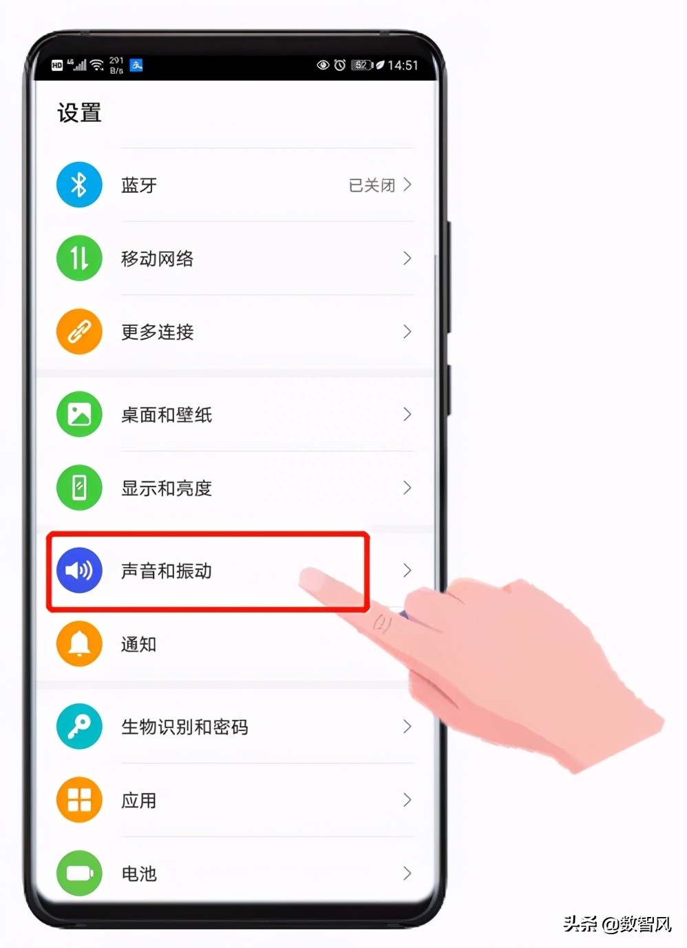 免费视频铃声的设置方法，值得一试