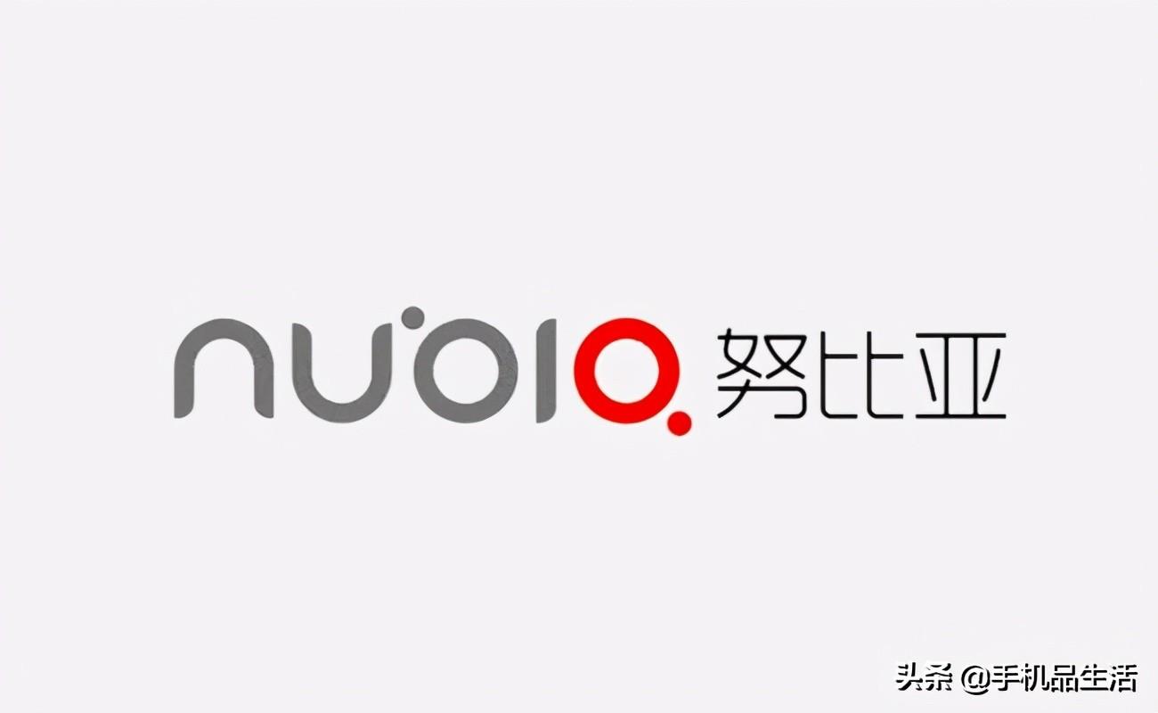 关于努比亚这个国产手机品牌你了解多少？
