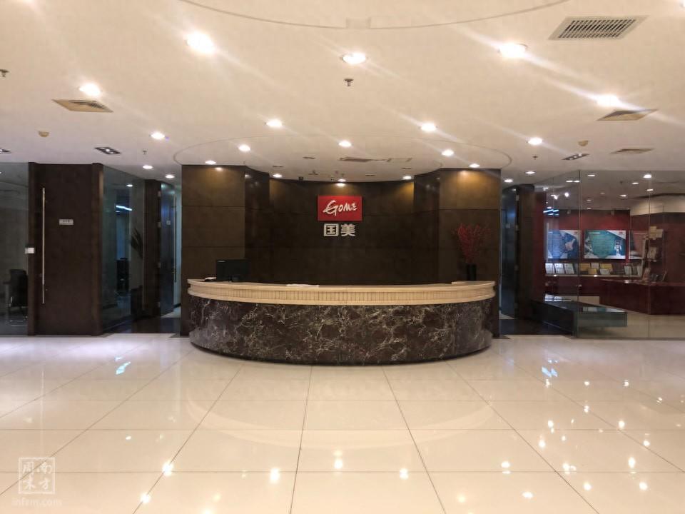 总部人去楼空,国美无力回天?