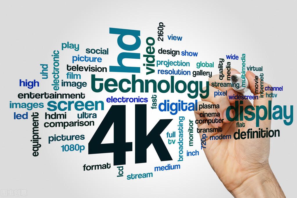 现在一千块的播放机是啥感觉?玩了亿格瑞A5-II高清播放机的感想