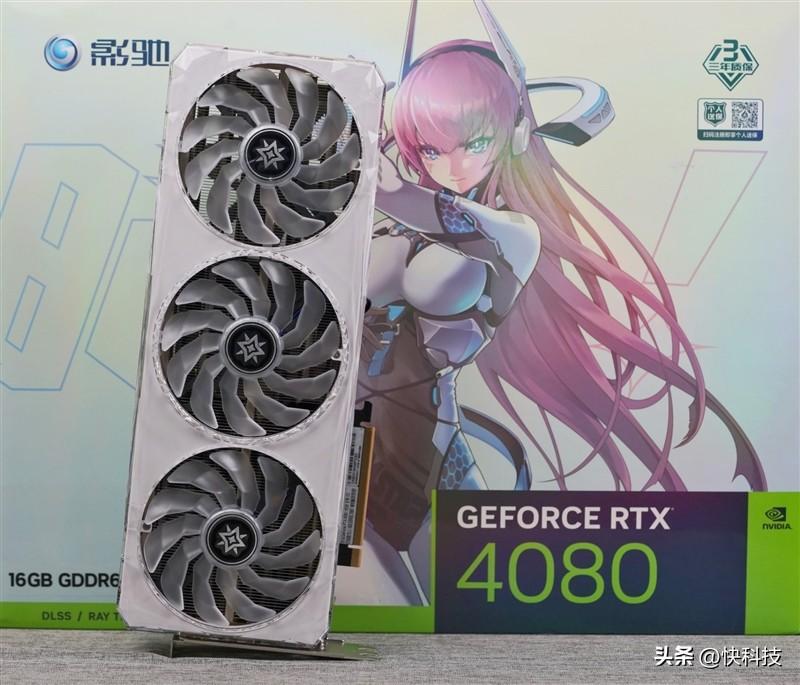 次旗舰全方位领先老卡皇！影驰RTX 4080星曜 OC评测：超频提升6%