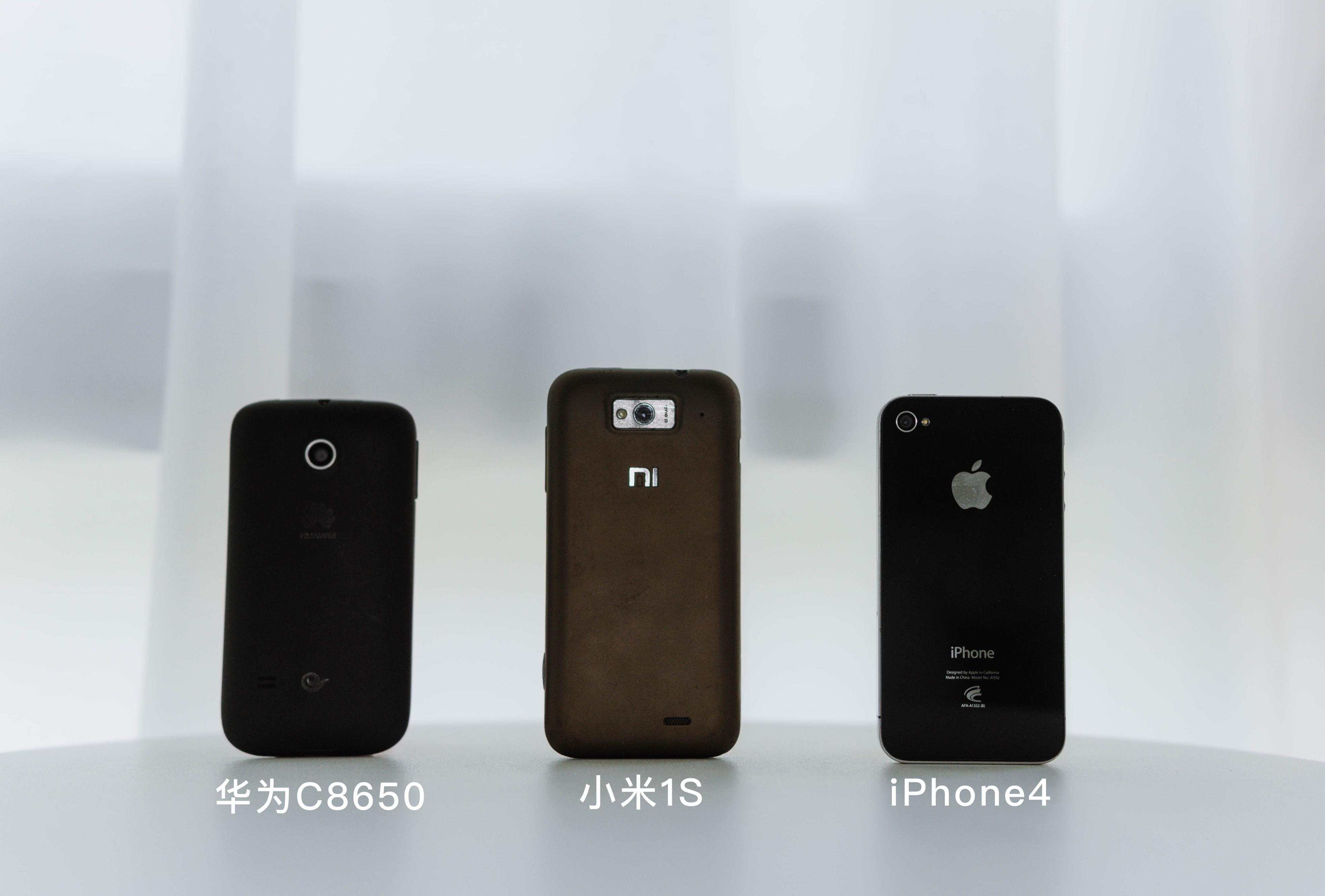 十年前的手机，怀念那个到处刷机的时代