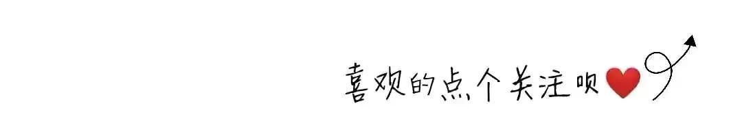 高清电脑壁纸‖景色优美