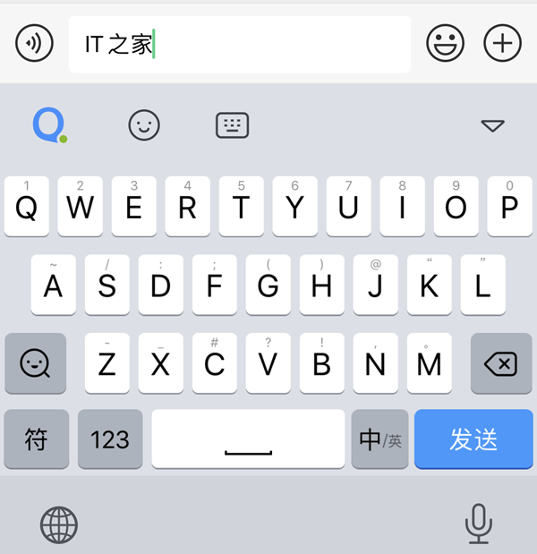 QQ输入法正式登陆苹果App Store
