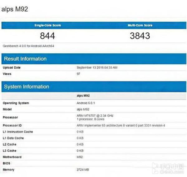 魅族PRO 6s参数曝光：Helio P20没跑了