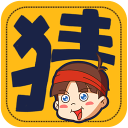 这些字谜,你能猜对吗?100个字谜,跟孩子一起来猜