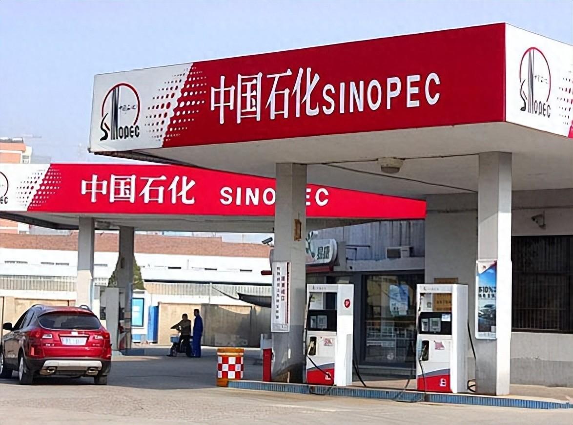 油价上涨“逆势难扬”，2024年3月4日，全国调整后92、95号汽油价