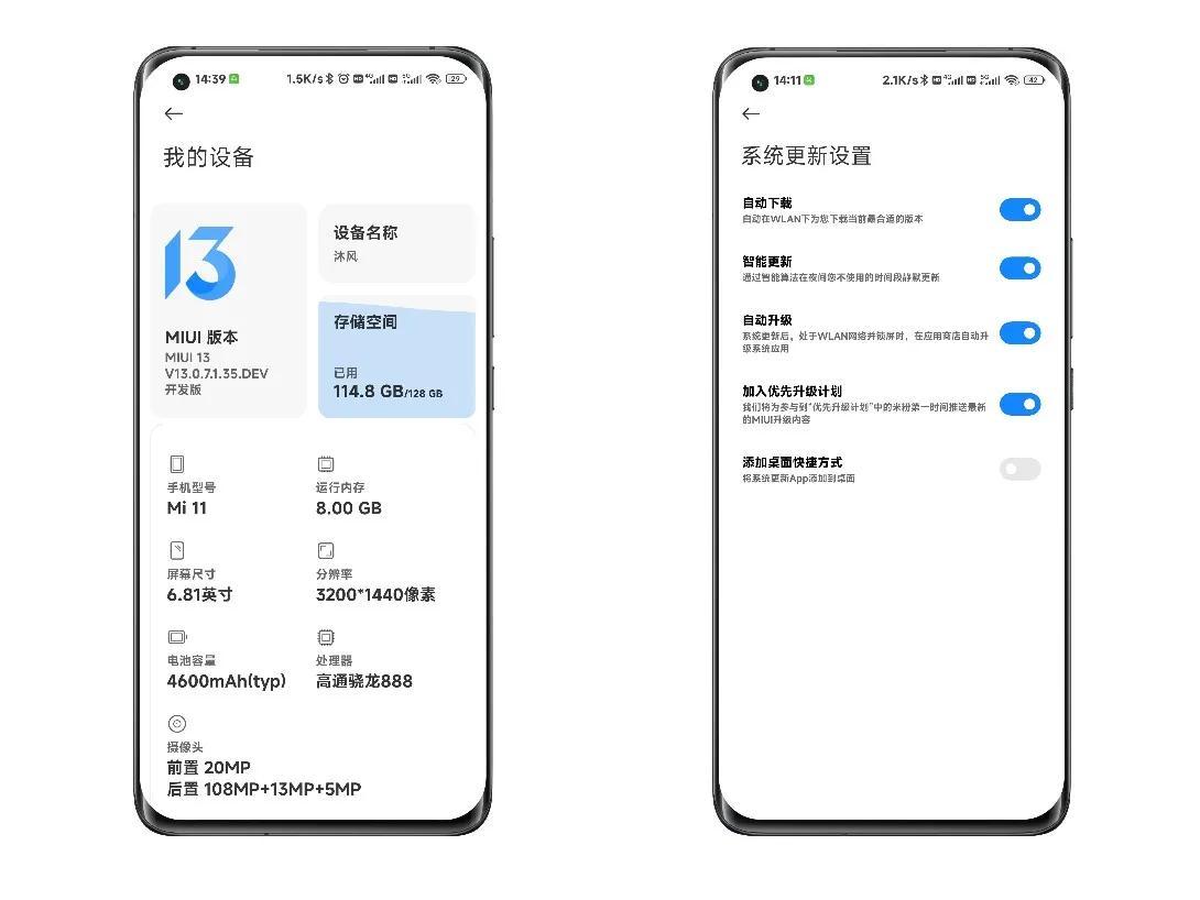 win10系统怎么关闭自动更新（win10系统游戏卡顿非常严重）