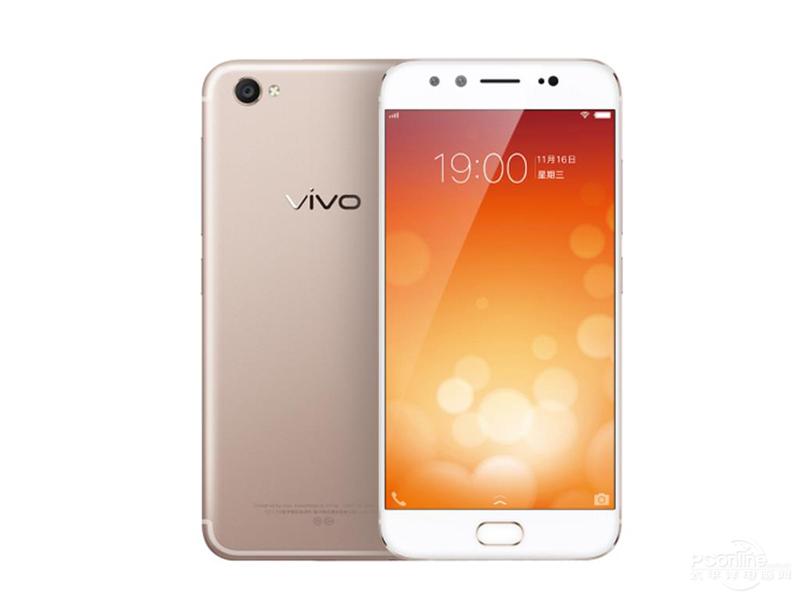 大光圈柔光自拍 vivo X9金色版仅2599元