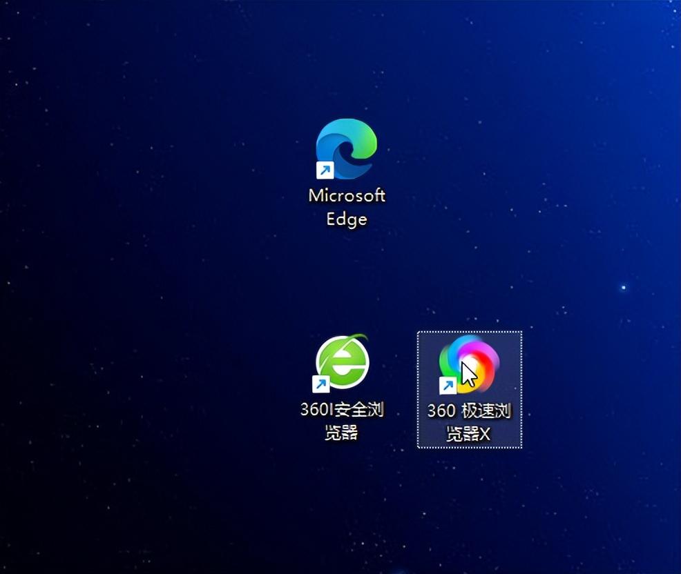注册微软Microsoft账户的详细教程