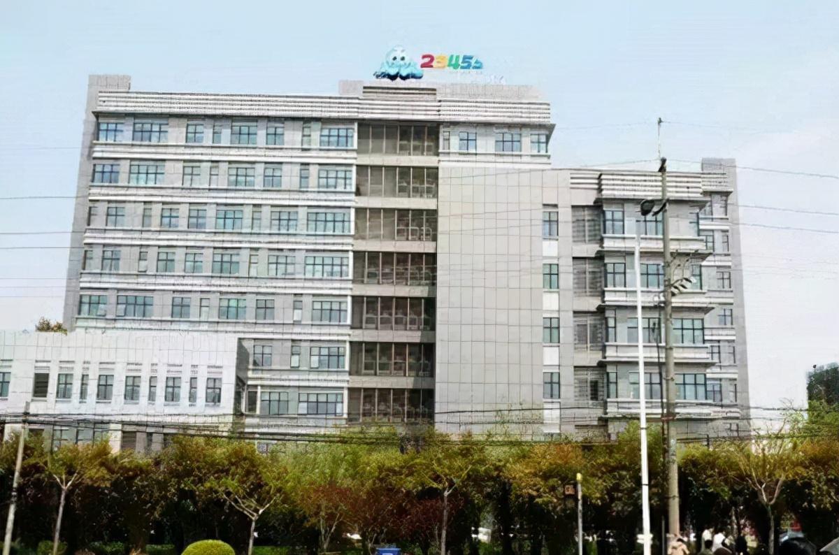 从750亿缩水至154亿，“流氓软件”付出代价，深扒二三四五黑历史