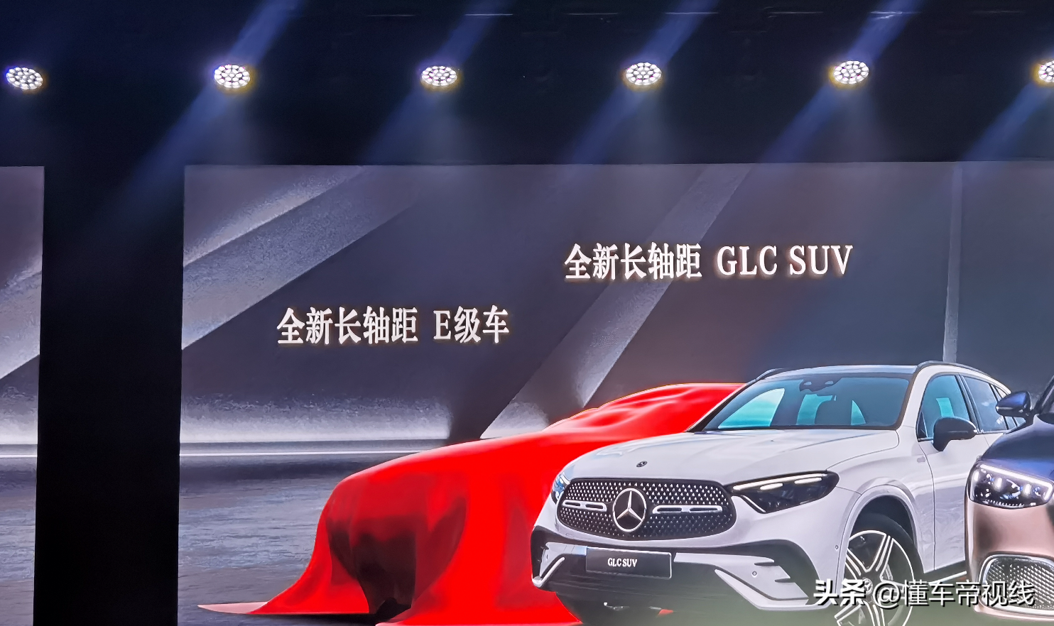 新车 | 全新奔驰E级长轴距车型将于年内发布，现款43.68万元起售