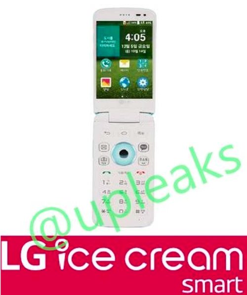 LG或推入门级安卓翻盖机 名为冰激凌