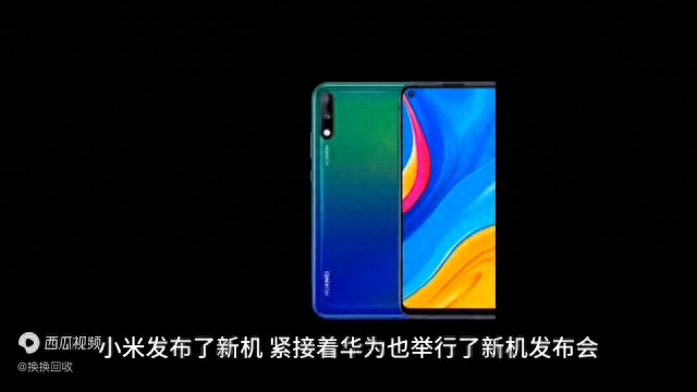 哪里回收手机比较划算？旧手机高价回收小妙招