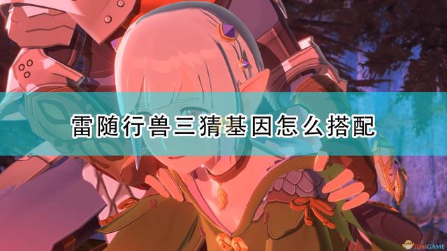 雷技鼠标灵敏度设置方法（穿越火线鼠标灵敏度）