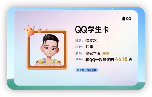 qq邮箱反应慢怎么清理（qq邮箱下载文件慢怎么解决）