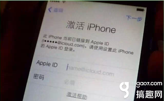 什么是苹果激活锁？激活锁ID密码忘了怎么办？