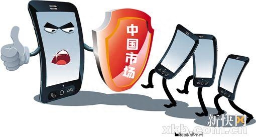 夏普、黑莓、VAIO扎推重返中国 但市场已不复当年，回归路……很难！