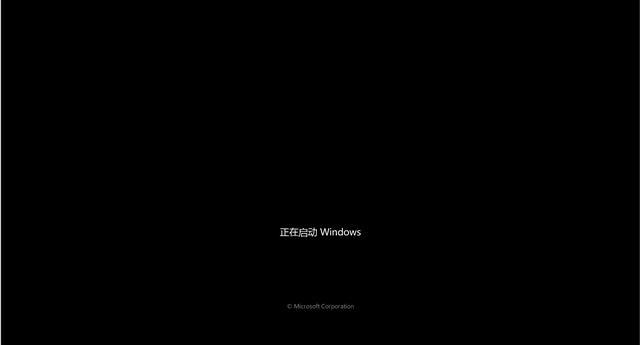 家里的电脑忘记密码了，怎么办破解自己电脑的密码---win7篇