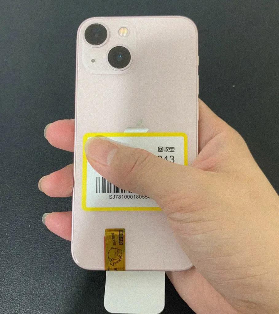 13mini的缺点 普通用户千万别入手