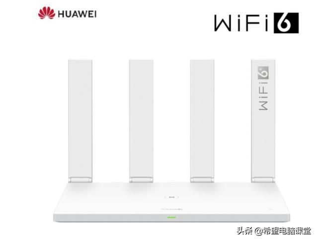 192.168.3.1华为路由器登录入口（192.168.31华为路由器）