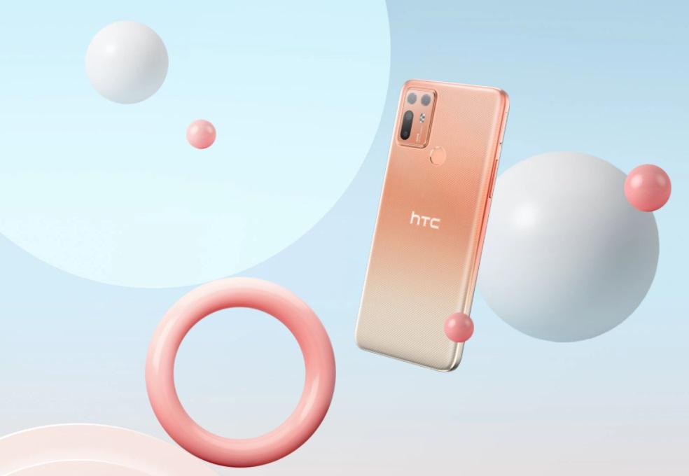 HTC Desire 20+ 上市:骁龙 720G,近两千元