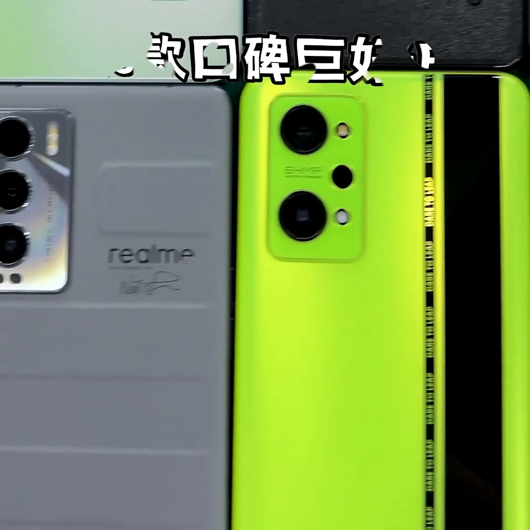 1000价位28款口碑炸裂的学生党性价比神机，个个都是...