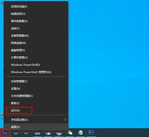 笔记本如何开启小键盘（笔记本切换小键盘是哪个键）