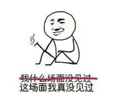 愉快买买买：SSD这价格我还真没见过