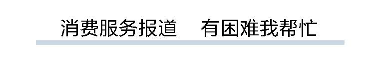 笔记本电脑屏幕闪烁不停怎么回事（台式电脑显示器一闪一闪的怎么回事）