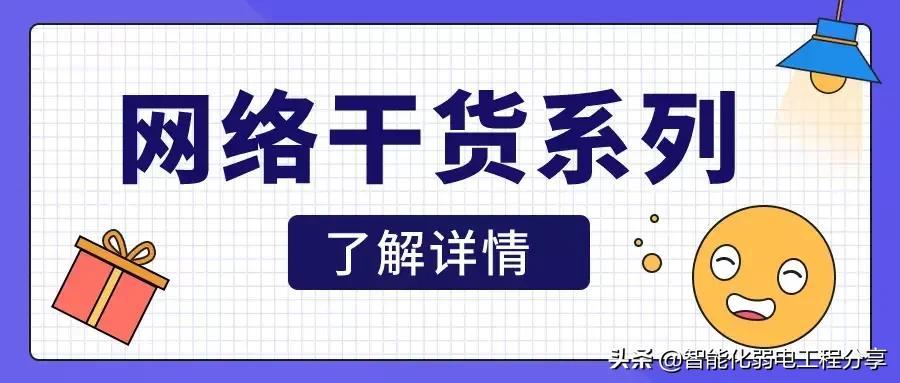 电脑怎样连接手机网络（手机网络分享给电脑怎么连接）