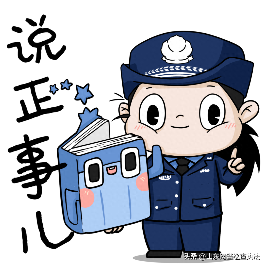 真假360，你分的清吗？