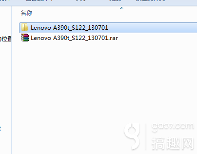 联想Lenovo A390t刷机教程和方法（线刷官方系统pac包）