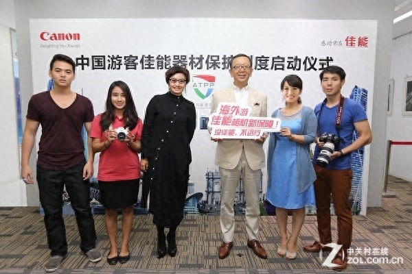 佳能发布“中国游客佳能器材保护制度”