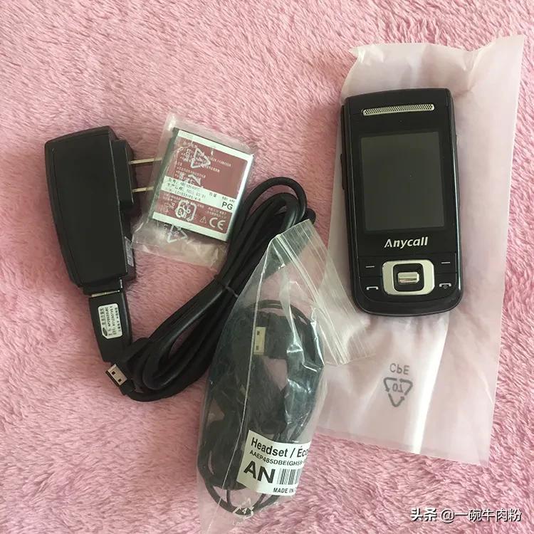 原装全新全套三星C3110C经典滑盖手机,无敌经典!所见即所得