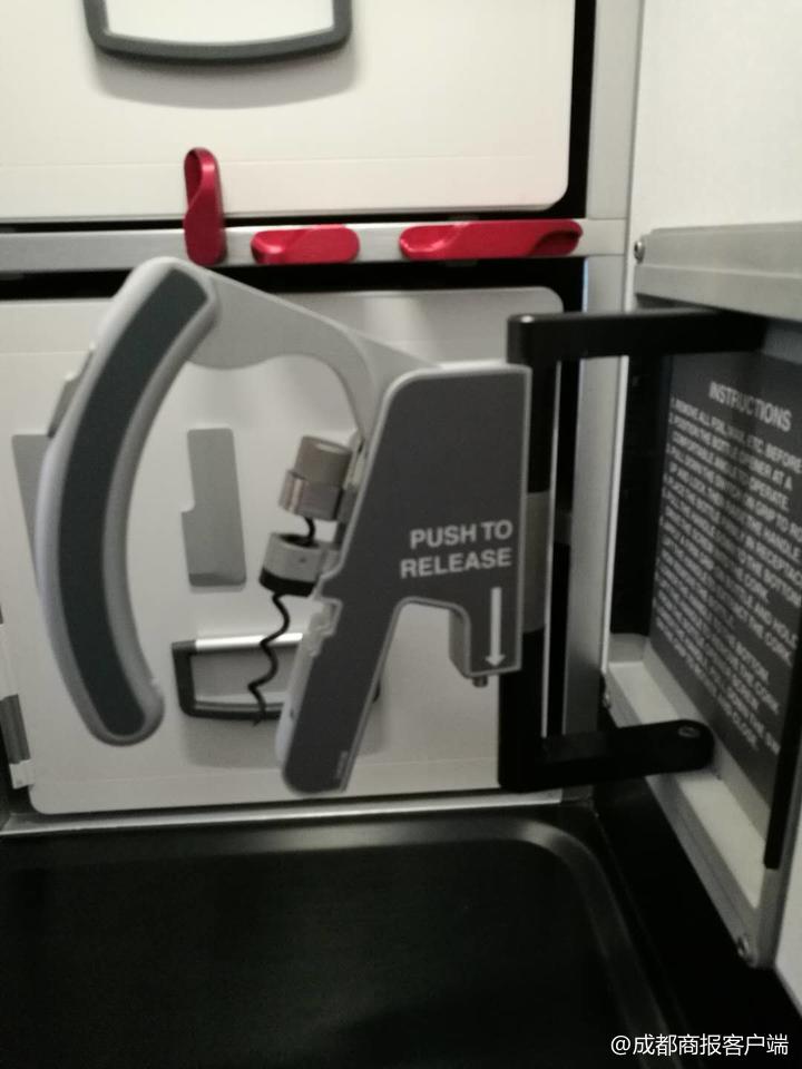 肉测A350，舷窗视野开阔，机上WIFI起飞后45分钟连上