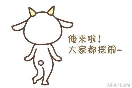 别绞尽脑汁了，最好的win7激活方法集锦！速速拿走！