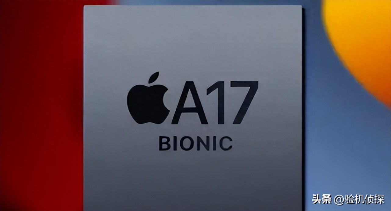 你的iPhone还香吗？iPhone 15系列参数全面曝光