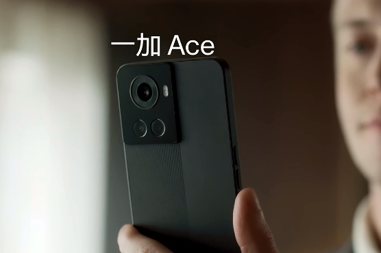 网友都看不下去了！一加ACE首批用户评价出炉：差评有点“无奈”