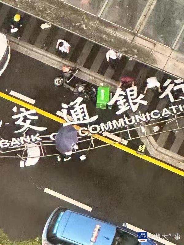 网传华强北交通银行大厦楼顶招牌坠落 现场发现实为门口招牌